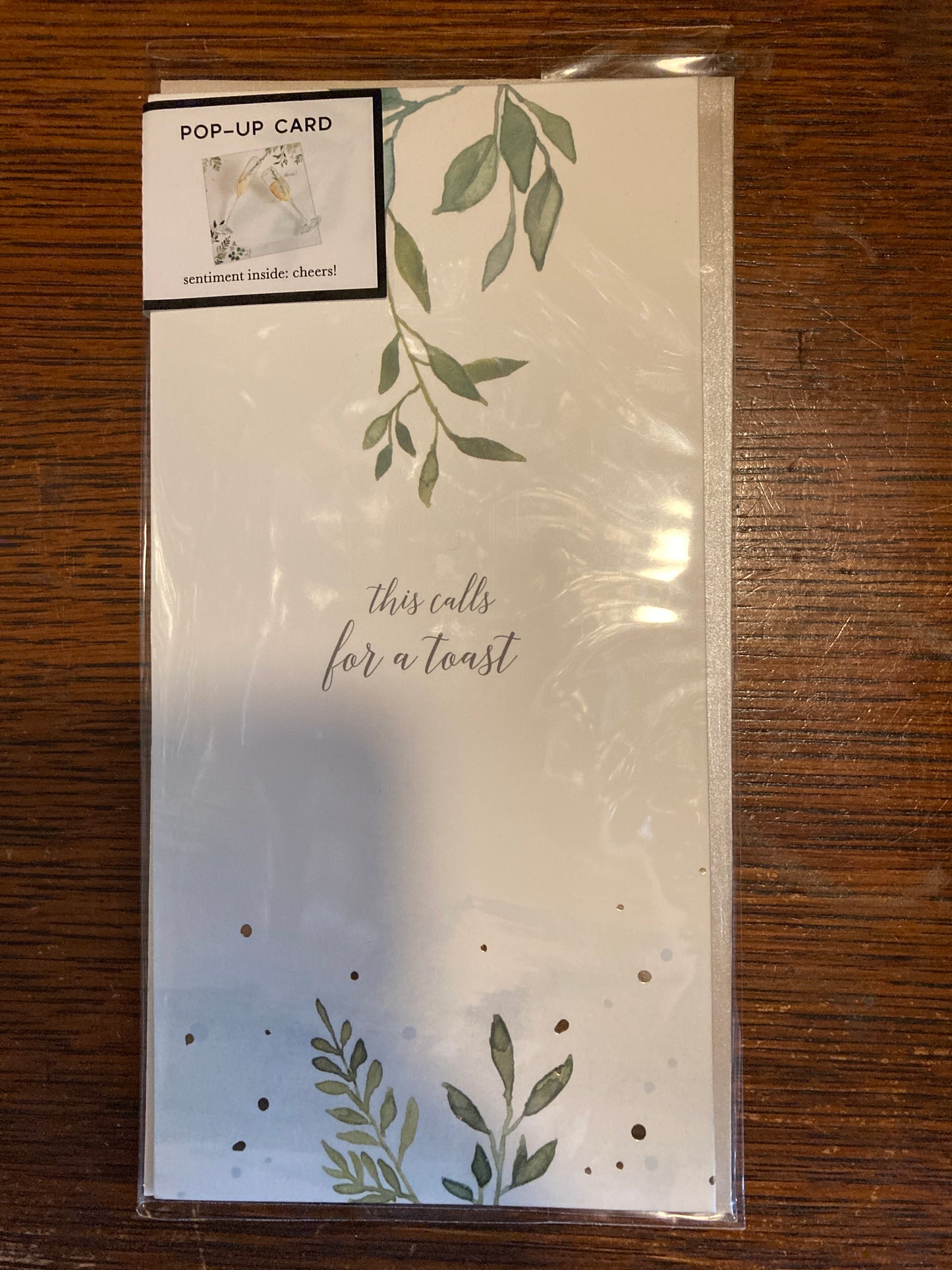 Champagne Toast Pop-Up Card