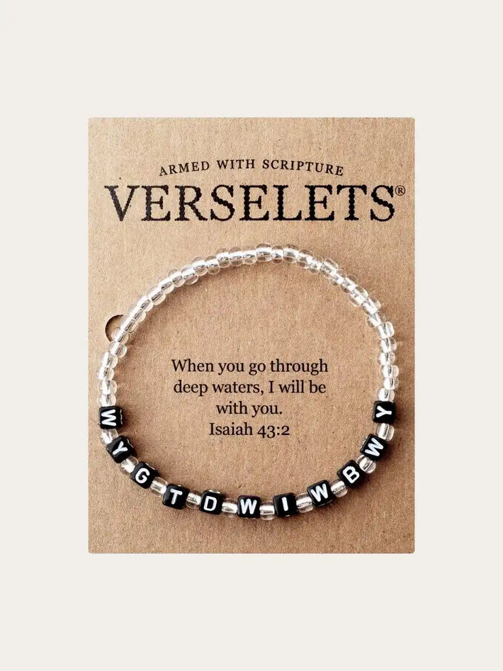 Verselets - Isaiah 43:2