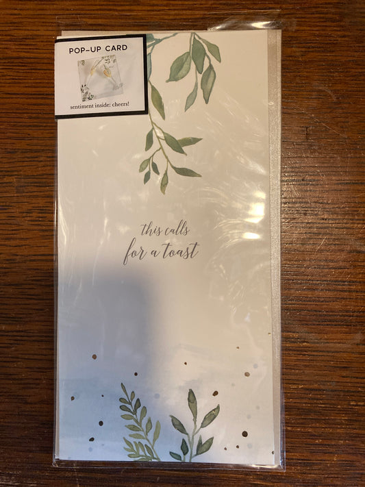 Champagne Toast Pop-Up Card