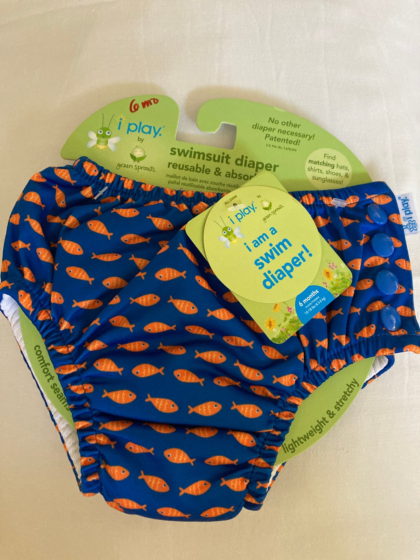 Boys Print Snap Reusable Swim Diaper | 6 month