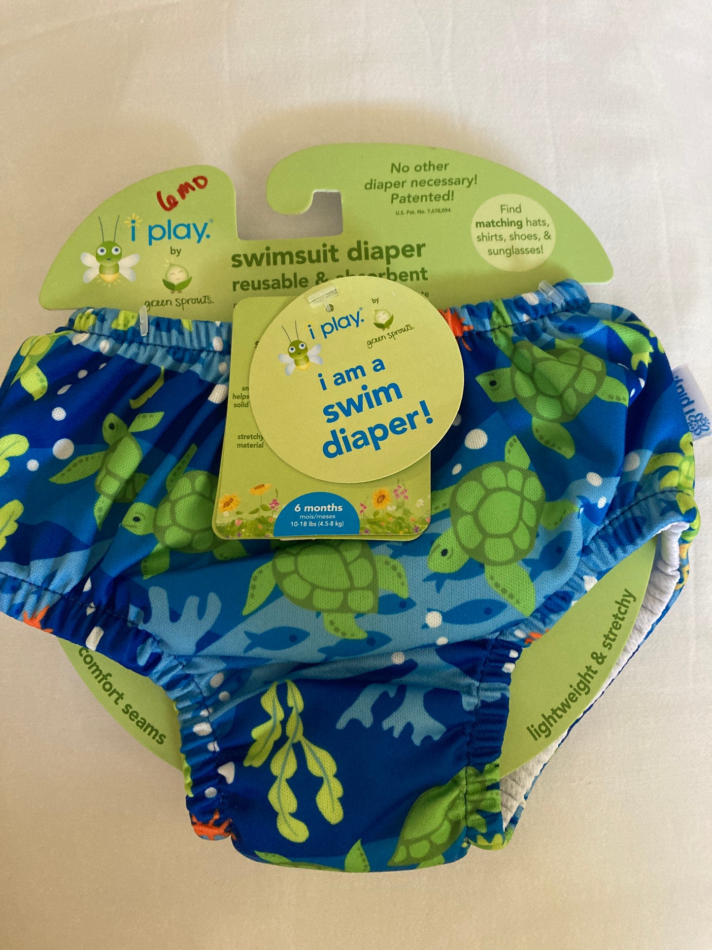 Boys Print Snap Reusable Swim Diaper | 6 month